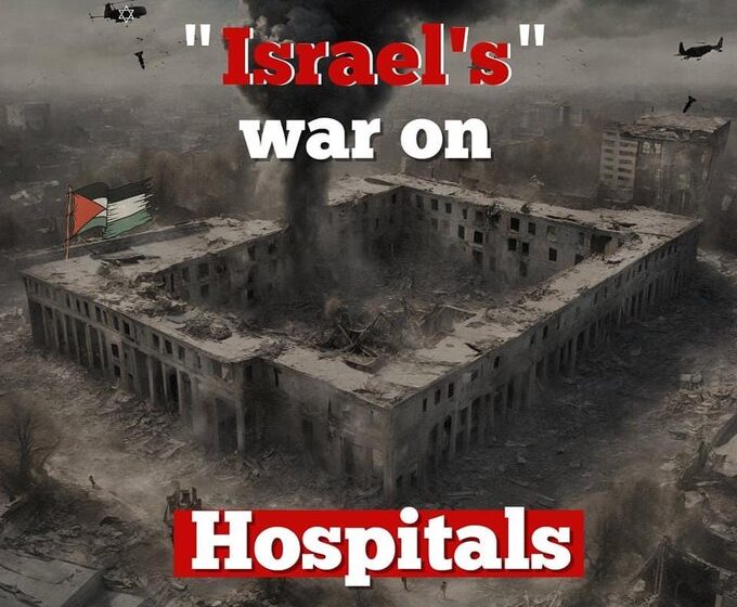 IDF attacks on hospitals